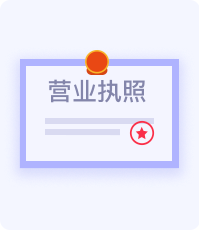 资料图片