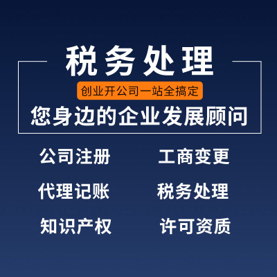 贵金属平台代理(贵金属贵金属代理)