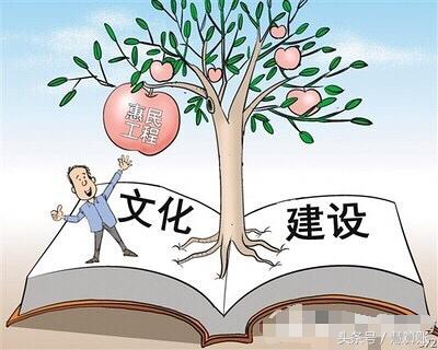 税收优惠政策