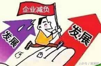 慧算账