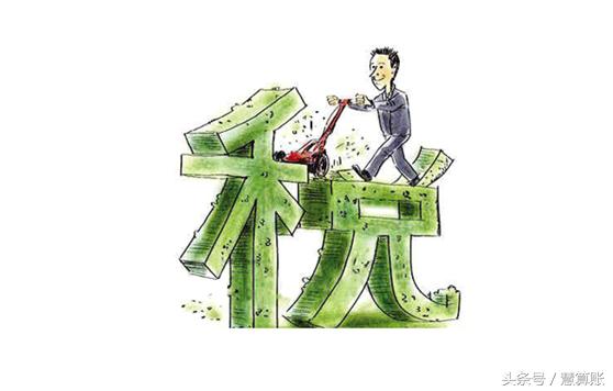享受增值税优惠政策的小微企业，如何进行纳税申报?