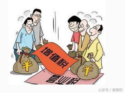 增值税发票丢失损毁了怎么办？别慌，这样处理妥妥的！