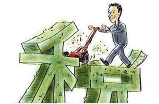 【风险提示】企业所得税预缴申报有风险，未按规定缴纳或将加收滞纳金!