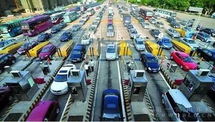 公路通行费发票的抵扣