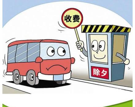 交通工具出租，配备相关人员和服务居然要交税?