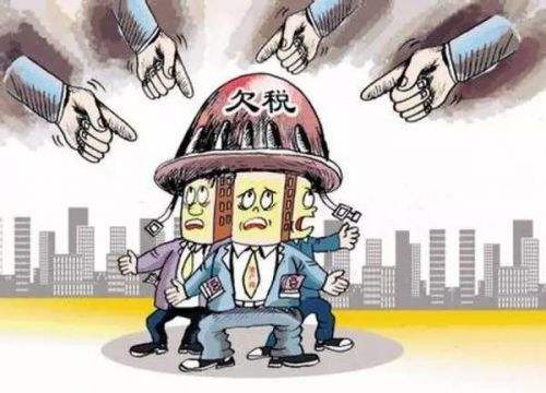 代理记账
