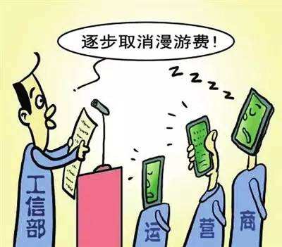 代理记账