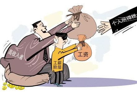 国家通过了个人收入和财产信息系统建设总体方案，对于企业和个人，都将是一个巨大改变，这一举动意味着继金税三期改革后，个人所得税的稽查力度也将进一步加强，对企业和个人将产生巨大影响。