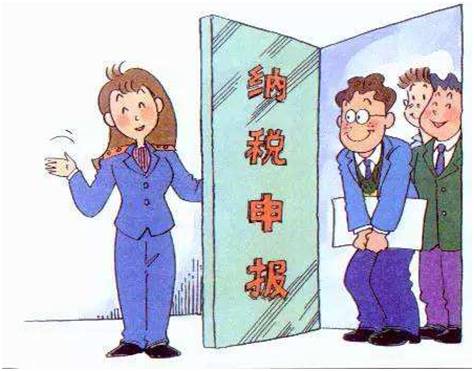 财税小站 | 小规模纳税人一般是怎么申报的？老板们该怎么操作？
