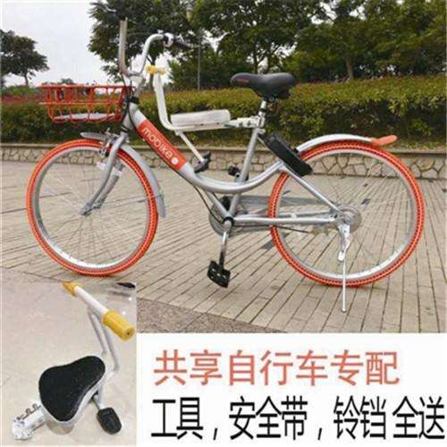 网店“儿童座椅”搭单车！网店需缴纳税金？