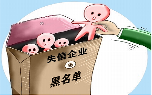 信用积分|纳税人信用积分将成助攻小帮手