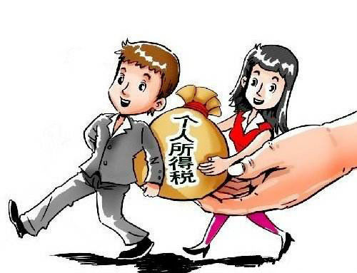 财税小站 | 纳税人注意了：这些员工福利补贴都要交个税！