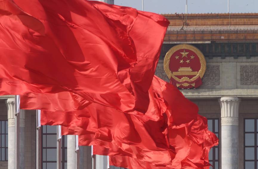 二、侮辱国歌将被追究刑事责任