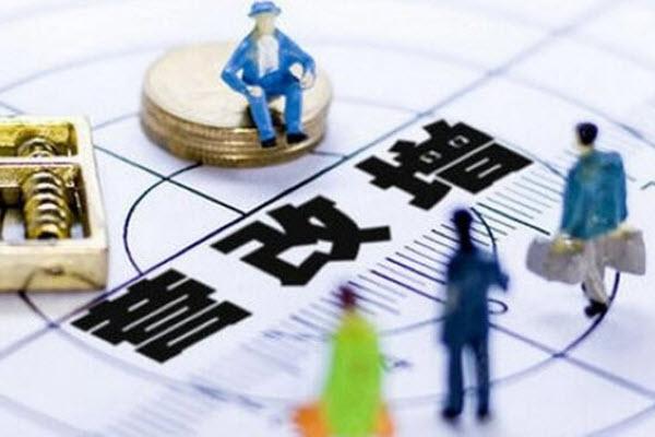 [会计必知]营改增后，混合销售行为新分类