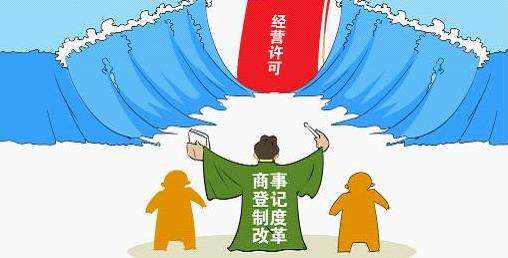 代理记账公司