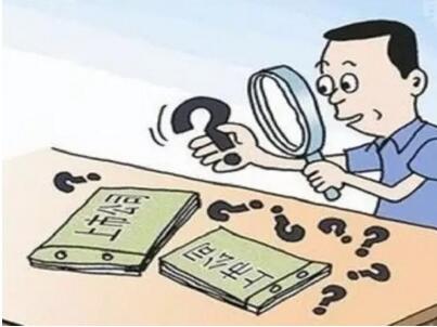 每逢平账泪千行？这些平账策略必须掌握！