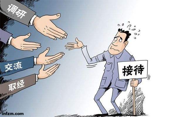 交际应酬消费：哪里来的现场消费