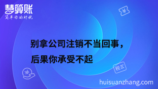 新闻缩略图