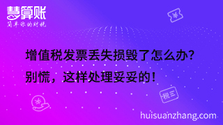 新闻缩略图