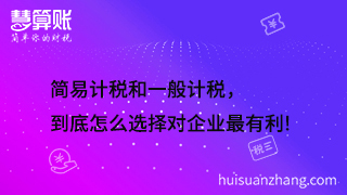 新闻缩略图