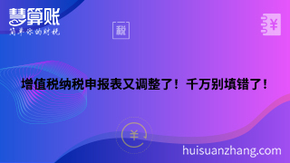 新闻缩略图
