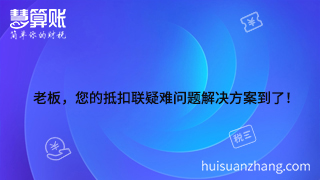 新闻缩略图