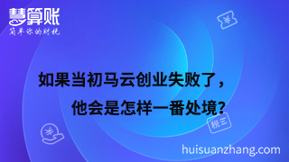 新闻缩略图