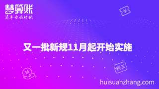 新闻缩略图
