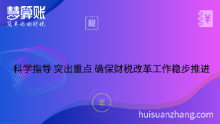 新闻缩略图