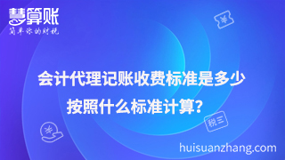 新闻缩略图