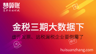 新闻缩略图