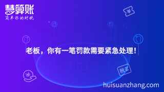 新闻缩略图