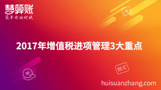 新闻缩略图