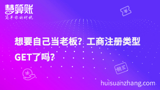 新闻缩略图