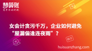 新闻缩略图