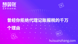 新闻缩略图