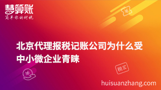 新闻缩略图