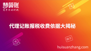 新闻缩略图