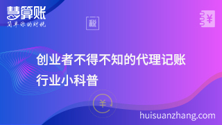 新闻缩略图