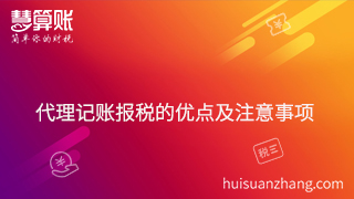 新闻缩略图