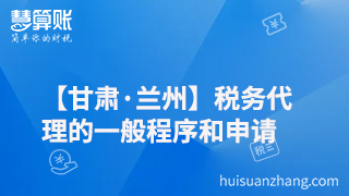 新闻缩略图