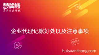 新闻缩略图