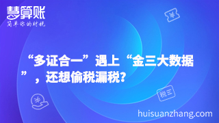 新闻缩略图