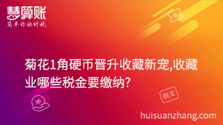 新闻缩略图