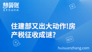 新闻缩略图