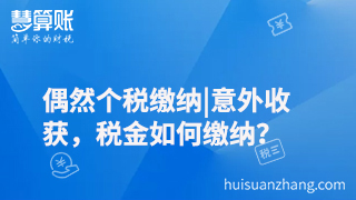新闻缩略图