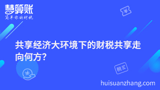 新闻缩略图