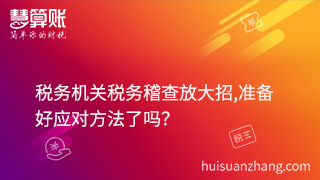 新闻缩略图