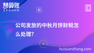 新闻缩略图