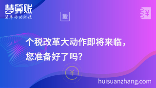 新闻缩略图